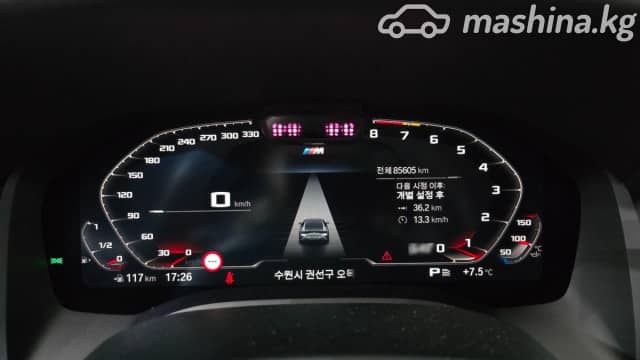 BMW 8 серии II (G14/G15/G16) Рестайлинг M850i xDrive 4.4 AT 4WD