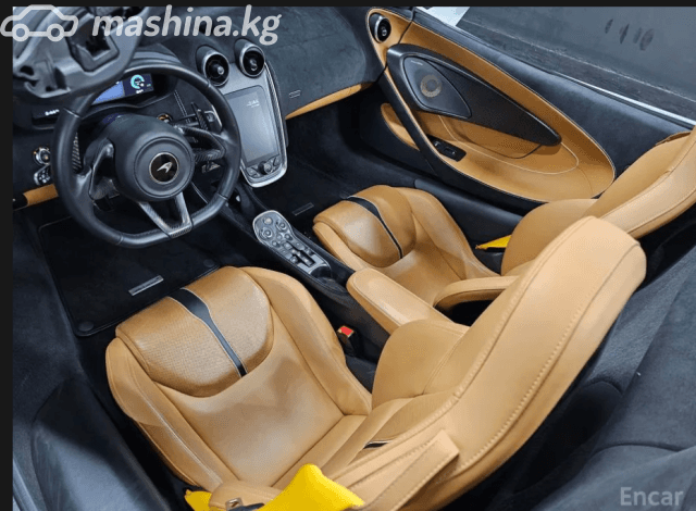 McLaren 570S 3.8 AMT