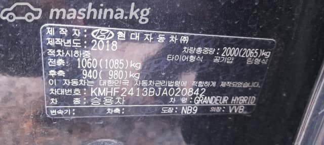 Hyundai Grandeur VI 2.4hyb AT