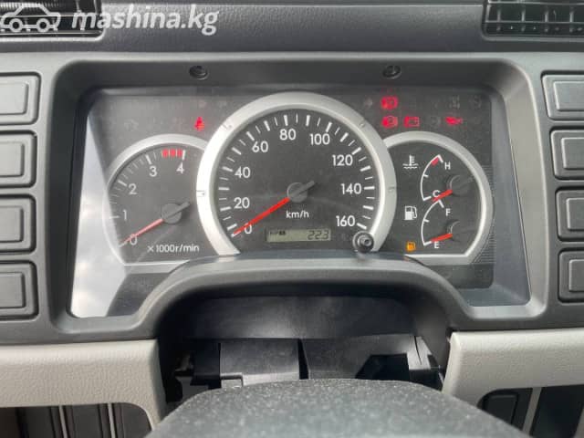 Mitsubishi Fuso