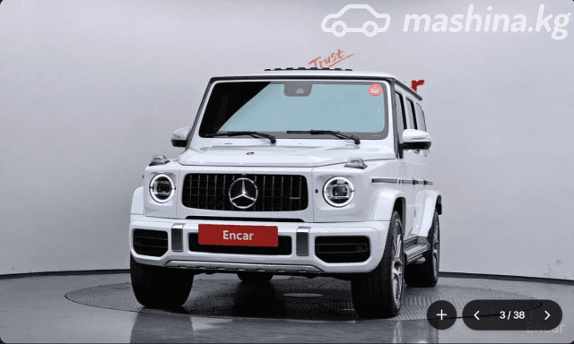 Mercedes-Benz G-Класс AMG II (W463) 63 AMG 4.0 AT 4WD