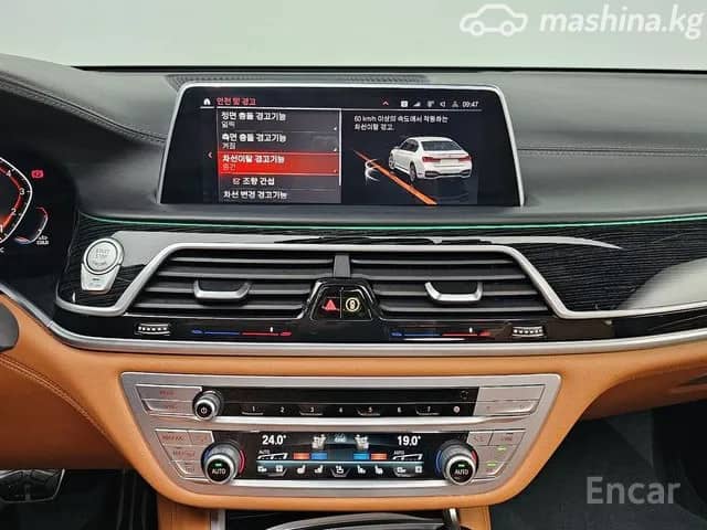 BMW 7 серии VI (G11/G12) Рестайлинг 740Li xDrive 3.0 AT 4WD