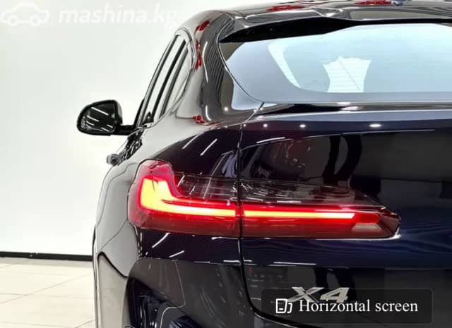 BMW X4 II (G02) Рестайлинг 25i 2.0 AT 4WD
