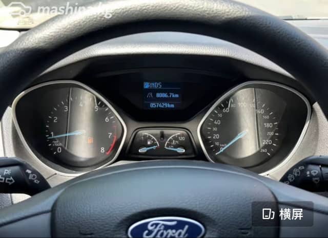 Ford Focus IV Active 1.5 AT