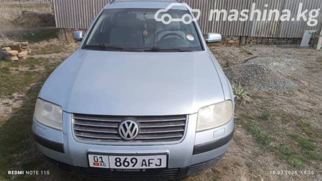 Volkswagen Passat B5 Рестайлинг 1.9d MT