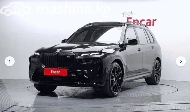 BMW X7 I (G07) Рестайлинг M60i 4.4 AT 4WD