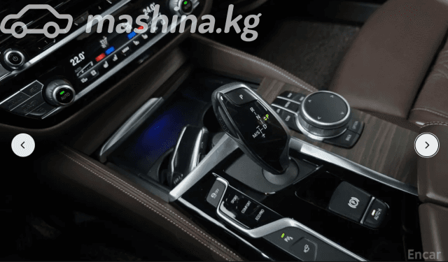 BMW 5 серии VII (G30/G31) 530i 2.0 AT