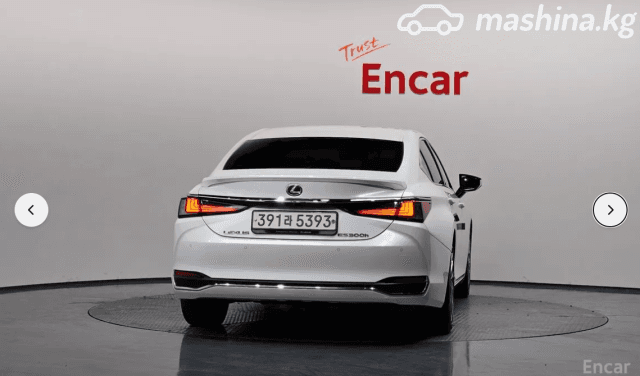 Lexus ES VII 300h 2.5hyb CVT