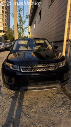 Land Rover Range Rover Evoque I Рестайлинг 2.0 AT 4WD