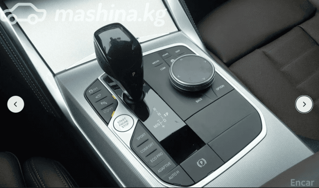 BMW 4 серии G22, G23, G26 420i 2.0 AT