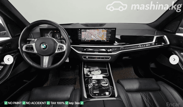 BMW X7 I (G07) Рестайлинг 40i 3.0 AT 4WD