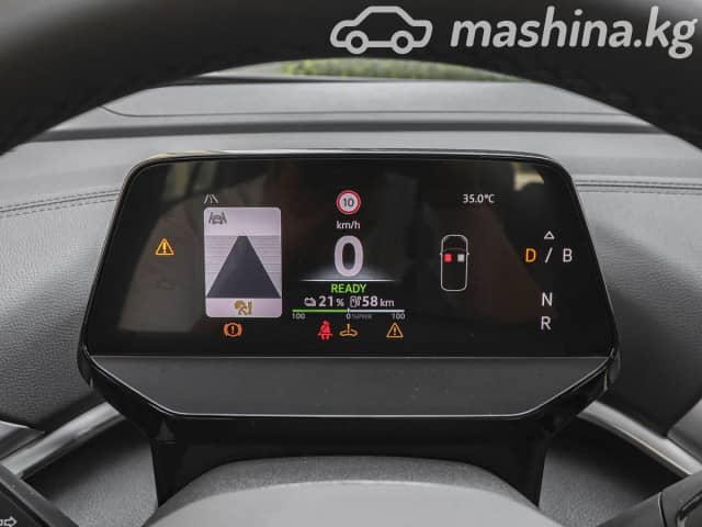 Volkswagen ID.4 X Electro AT