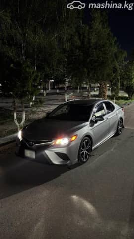 Toyota Camry VIII (XV70) 2.5 AT