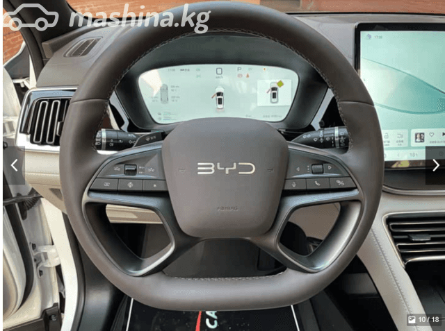 BYD Song Plus I Рестайлинг 26.6 kWh 1.5hyb CVT