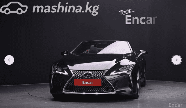 Lexus LC I 500 5.0 AT