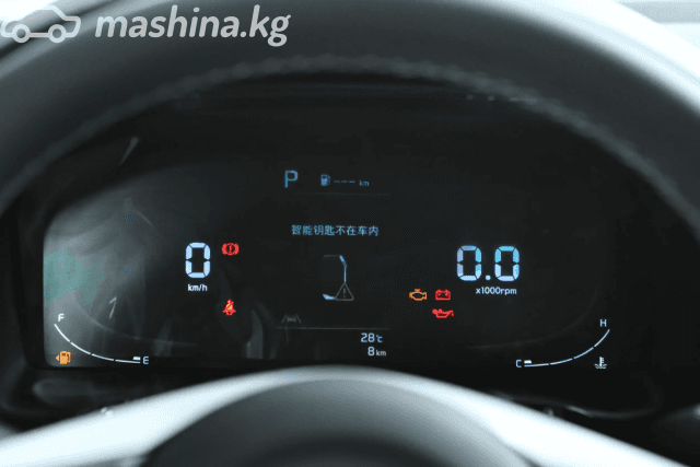 Kia K3 II China Market Рестайлинг 1.5 CVT