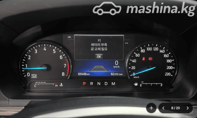 Ford Explorer V Рестайлинг 2.3 AT 4WD