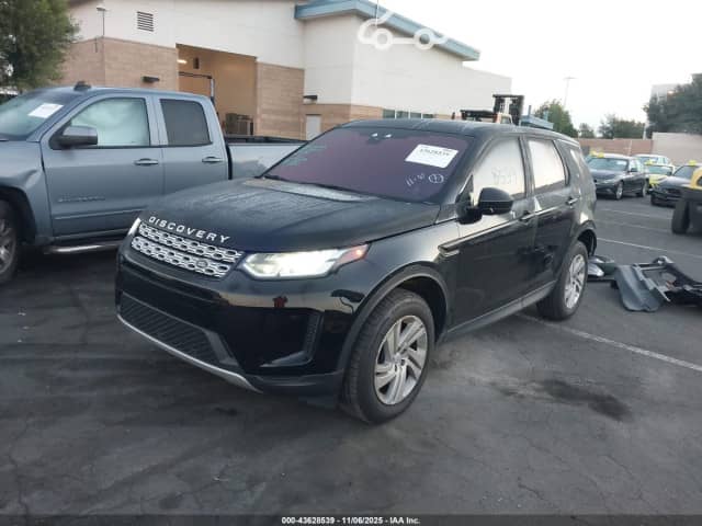 Land Rover Discovery V 2.0 AT 4WD