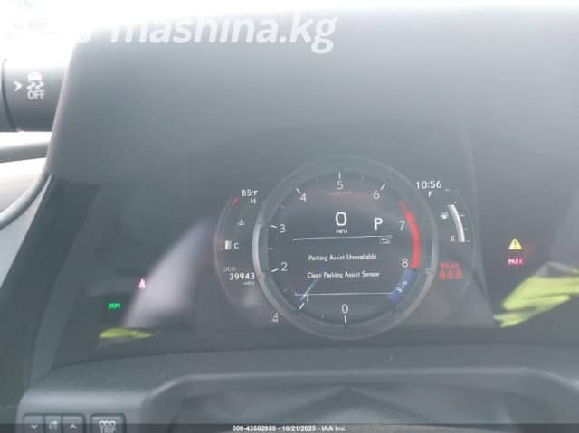 Lexus ES VII Рестайлинг 300h 2.5hyb CVT