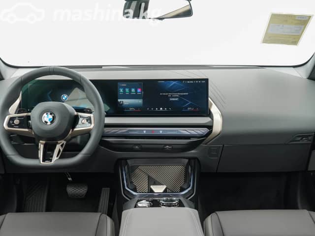 BMW X3 IV (G45/G48) 30i xDrive 2.0 AT 4WD
