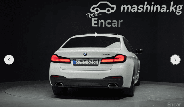 BMW 5 серии VII (G30/G31) Рестайлинг 530i 2.0 AT