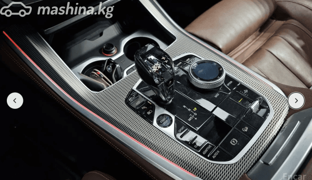 BMW X5 IV (G05/G18) 45e 3.0hyb AT 4WD