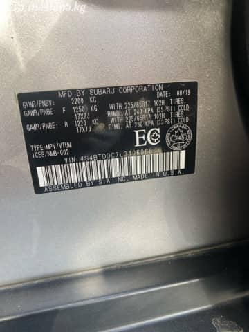Subaru Outback VI 2.5 CVT 4WD