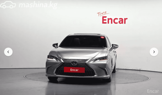 Lexus ES VII 300h 2.5hyb CVT