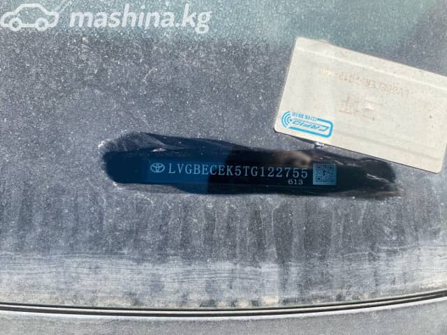 Toyota Camry IX (XV80) China Market 2.0hyb CVT