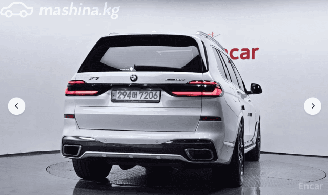 BMW X7 I (G07) Рестайлинг 40d 3.0d AT 4WD