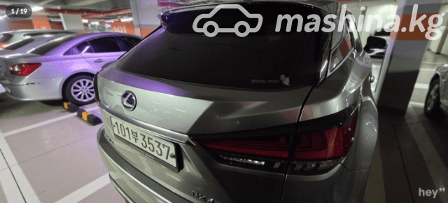 Lexus RX IV Рестайлинг 450h 3.5hyb CVT 4WD