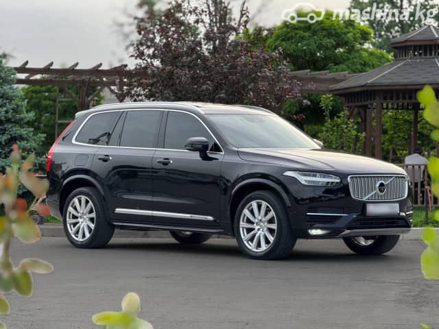 Volvo XC90 II 2.0 AT 4WD