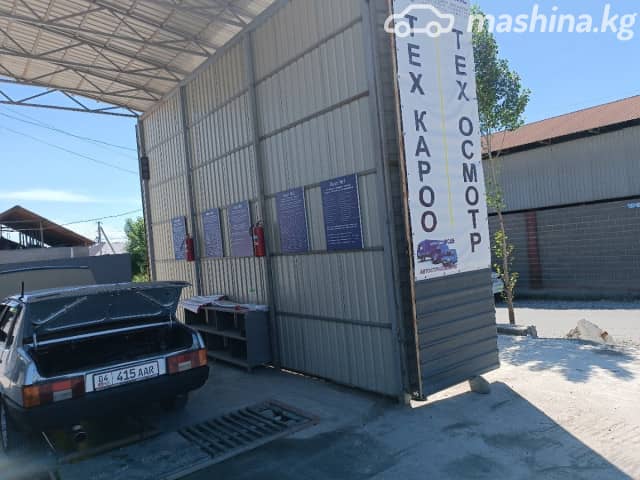 ВАЗ (Lada) 21099