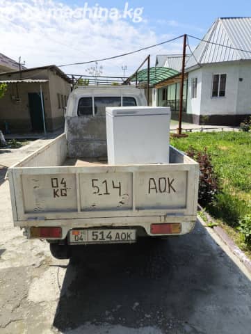 Daewoo Labo
