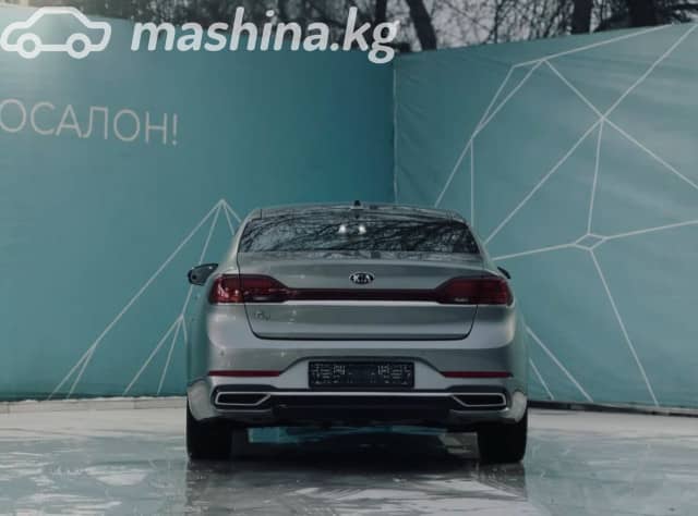Kia K7 YG (II) Рестайлинг 2.5 AT