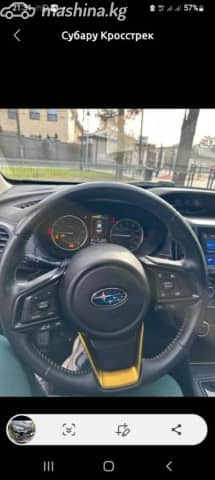 Subaru Crosstrek II Рестайлинг 2.5 CVT 4WD