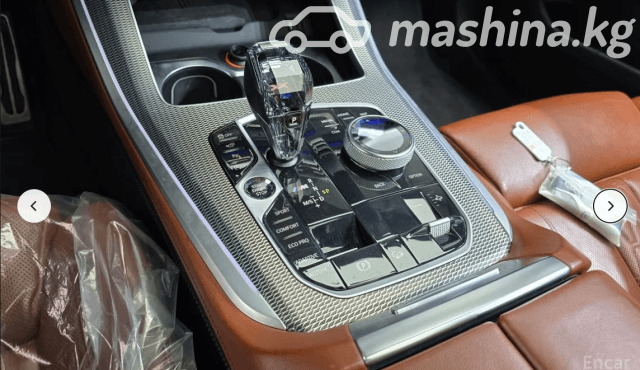 BMW X5 IV (G05/G18) M50i 4.4 AT 4WD