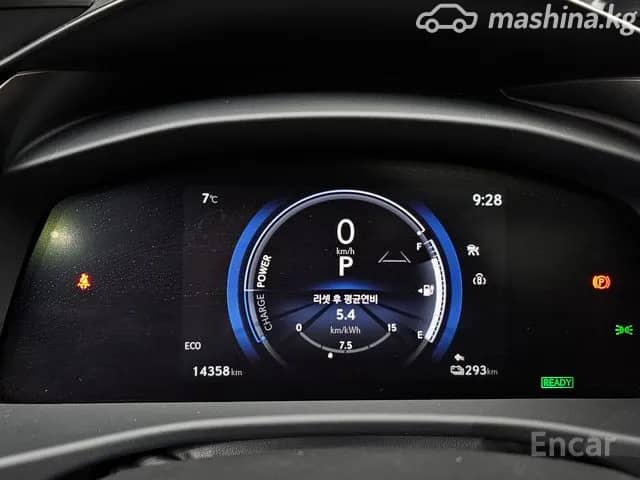 Lexus RZ 450e Electro AT 4WD