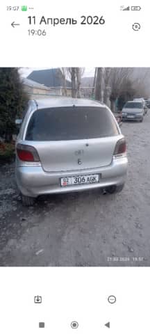 Toyota Yaris I 1.0 MT