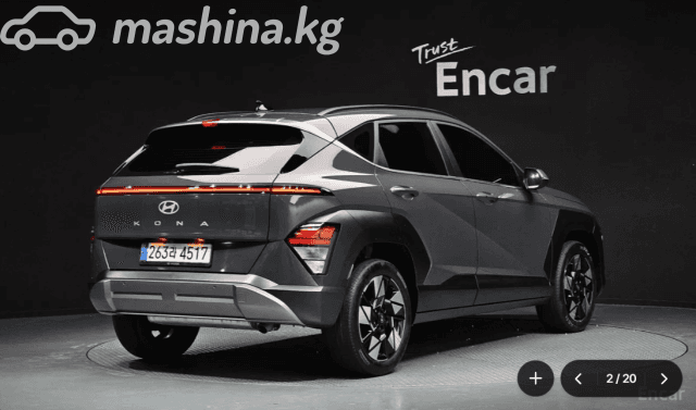 Hyundai Kona II (SX2) 1.6 AT