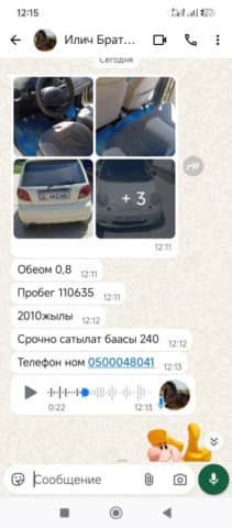 Daewoo Matiz I Рестайлинг 0.8 MT
