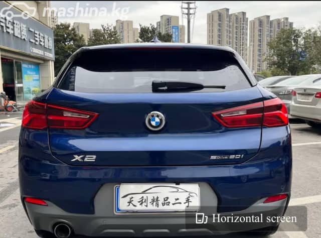 BMW X2 I (F39) 20i sDrive Steptronic