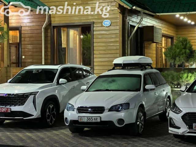 Subaru Outback III 2.5 AT 4WD