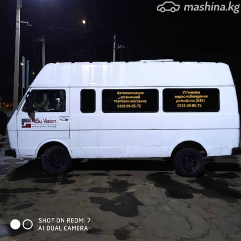 Volkswagen LT