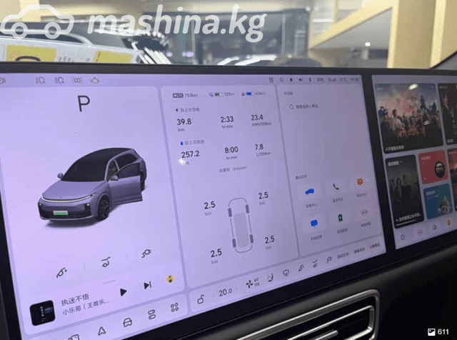 LiXiang L7 Рестайлинг 1.5hyb AT 4WD
