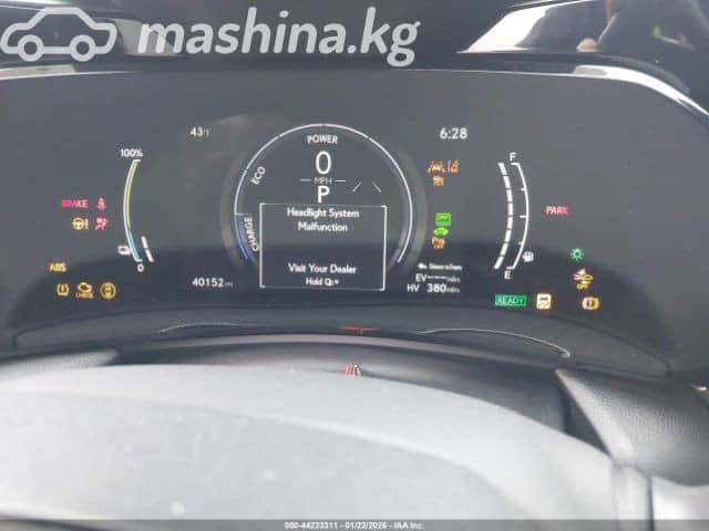 Lexus NX II 450h+ 2.5hyb AT 4WD