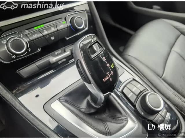 BMW 2 серии Active Tourer F45 Рестайлинг 218i 1.5 AMT
