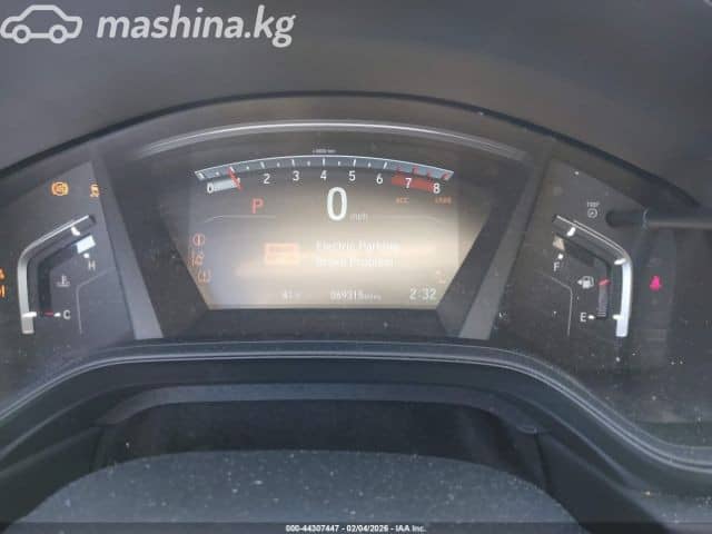 Honda CR-V V Рестайлинг 1.5 CVT