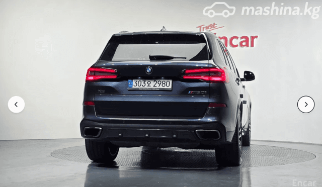 BMW X5 IV (G05/G18) M50i 4.4 AT 4WD
