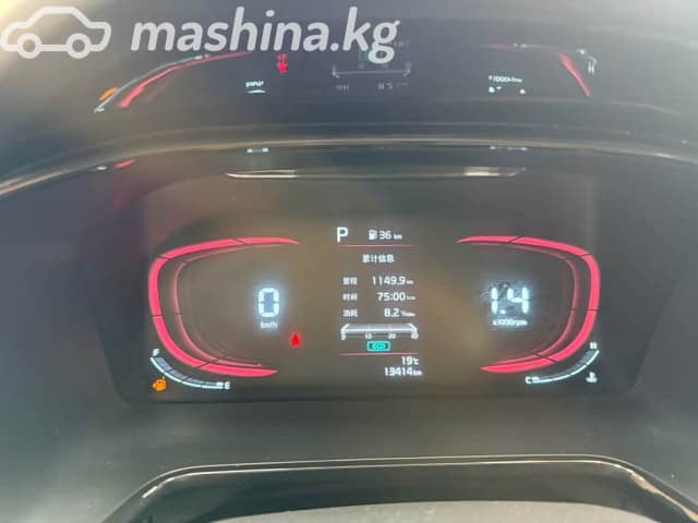 Kia K3 II China Market Рестайлинг 1.5 CVT